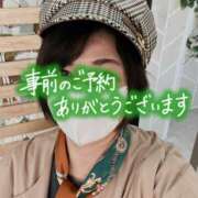 ヒメ日記 2025/02/24 14:45 投稿 むらさき 奥鉄オクテツ神奈川店（デリヘル市場グループ）