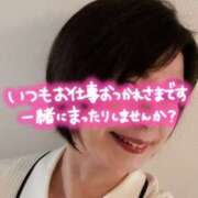 ヒメ日記 2025/03/30 13:40 投稿 むらさき 奥鉄オクテツ神奈川店（デリヘル市場グループ）