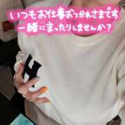 ヒメ日記 2025/04/07 12:25 投稿 むらさき 奥鉄オクテツ神奈川店（デリヘル市場グループ）