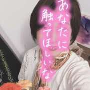 ヒメ日記 2025/05/01 12:30 投稿 むらさき 奥鉄オクテツ神奈川店（デリヘル市場グループ）