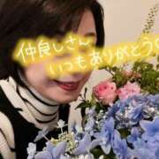 ヒメ日記 2025/05/09 12:25 投稿 むらさき 奥鉄オクテツ神奈川店（デリヘル市場グループ）