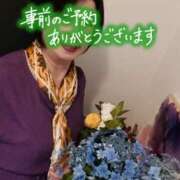 ヒメ日記 2025/05/22 11:20 投稿 むらさき 奥鉄オクテツ神奈川店（デリヘル市場グループ）