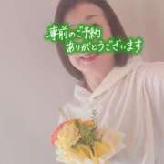 むらさき お花と私 奥鉄オクテツ神奈川店（デリヘル市場グループ）