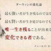 ヒメ日記 2024/06/01 19:03 投稿 るな 新橋素人妻マイふぇらレディ