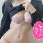 ヒメ日記 2024/12/12 18:33 投稿 ゆうら 綺麗なお姉様専門　町田リング4C（アンジェリークグループ）