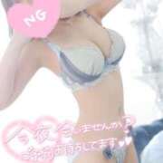 ヒメ日記 2025/10/10 12:14 投稿 ゆうら 綺麗なお姉様専門　町田リング4C（アンジェリークグループ）