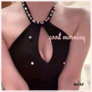 朝野ねいろ おはよう☺︎ ミスターダンディー