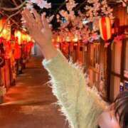 あゆ 🍢 11チャンネル