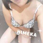 ヒメ日記 2024/12/31 06:31 投稿 ひめか チューリップ熊本店