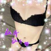 ヒメ日記 2025/01/05 06:16 投稿 ひめか チューリップ熊本店