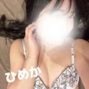 ヒメ日記 2025/03/16 09:55 投稿 ひめか チューリップ熊本店