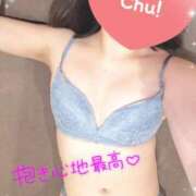 ヒメ日記 2025/04/12 16:05 投稿 ひめか チューリップ熊本店