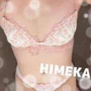 ヒメ日記 2025/08/01 20:00 投稿 ひめか チューリップ熊本店