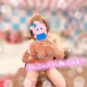 ヒメ日記 2025/08/05 19:00 投稿 ひめか チューリップ熊本店