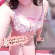 ヒメ日記 2025/11/24 06:40 投稿 ひめか チューリップ熊本店