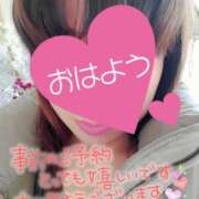 ヒメ日記 2024/12/22 10:39 投稿 じゅんな 奥さま未来　立川店