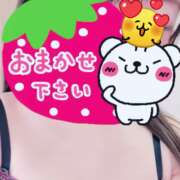 ヒメ日記 2025/02/12 10:54 投稿 じゅんな 奥さま未来 立川店