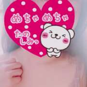 ヒメ日記 2025/04/27 09:40 投稿 じゅんな 奥さま未来 立川店