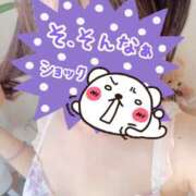 ヒメ日記 2025/07/20 17:49 投稿 じゅんな 奥さま未来　立川店