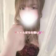 ヒメ日記 2025/02/01 02:04 投稿 東雲なの HYPER TOKYO