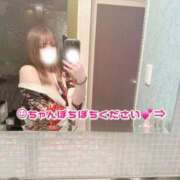 ヒメ日記 2025/02/02 05:26 投稿 東雲なの HYPER TOKYO