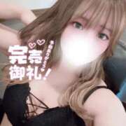 ヒメ日記 2025/03/16 06:16 投稿 東雲なの HYPER TOKYO