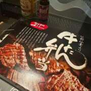 ヒメ日記 2025/03/23 03:56 投稿 東雲なの HYPER TOKYO