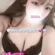 ヒメ日記 2025/03/29 06:16 投稿 東雲なの HYPER TOKYO