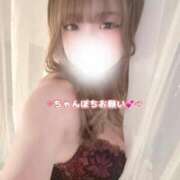 ヒメ日記 2025/04/01 05:26 投稿 東雲なの HYPER TOKYO