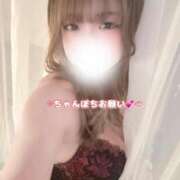 ヒメ日記 2025/04/13 01:04 投稿 東雲なの HYPER TOKYO