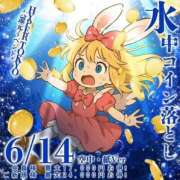 ヒメ日記 2025/06/11 17:54 投稿 東雲なの HYPER TOKYO