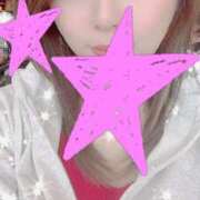 ヒメ日記 2025/02/23 07:40 投稿 真田　みさ 福岡ホットポイント