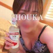 ヒメ日記 2025/02/01 19:44 投稿 宝華 おとなのわいせつ倶楽部 池袋店