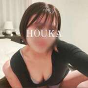 ヒメ日記 2025/02/02 16:44 投稿 宝華 おとなのわいせつ倶楽部 池袋店