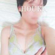 ヒメ日記 2025/02/05 18:14 投稿 宝華 おとなのわいせつ倶楽部 池袋店