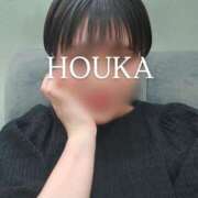 ヒメ日記 2025/05/22 21:44 投稿 宝華 おとなのわいせつ倶楽部 池袋店