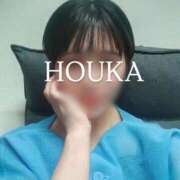 ヒメ日記 2025/06/23 14:44 投稿 宝華 おとなのわいせつ倶楽部 池袋店