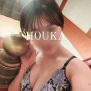 宝華 19時まで❤ おとなのわいせつ倶楽部 池袋店