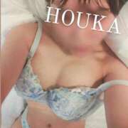 ヒメ日記 2026/04/09 17:04 投稿 宝華 おとなのわいせつ倶楽部 池袋店