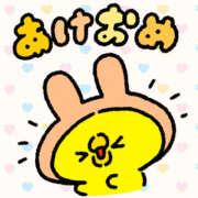 ヒメ日記 2025/01/03 11:54 投稿 朝井 AROMA VENUS