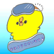 ヒメ日記 2025/01/09 12:20 投稿 朝井 AROMA VENUS