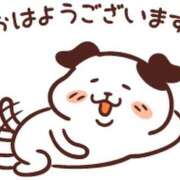 ヒメ日記 2025/02/13 11:51 投稿 朝井 AROMA VENUS