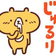 ヒメ日記 2025/03/02 17:04 投稿 朝井 AROMA VENUS