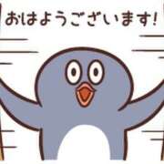 ヒメ日記 2025/04/06 14:12 投稿 朝井 AROMA VENUS