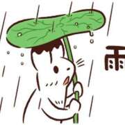 ヒメ日記 2025/04/13 15:46 投稿 朝井 AROMA VENUS