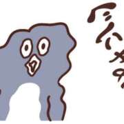 ヒメ日記 2025/04/14 16:52 投稿 朝井 AROMA VENUS