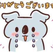 ヒメ日記 2025/05/23 15:09 投稿 朝井 AROMA VENUS