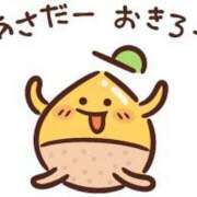 ヒメ日記 2025/09/13 14:28 投稿 朝井 AROMA VENUS