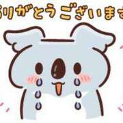 ヒメ日記 2025/09/30 17:46 投稿 朝井 AROMA VENUS