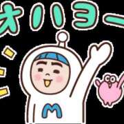 ヒメ日記 2025/10/02 12:24 投稿 朝井 AROMA VENUS